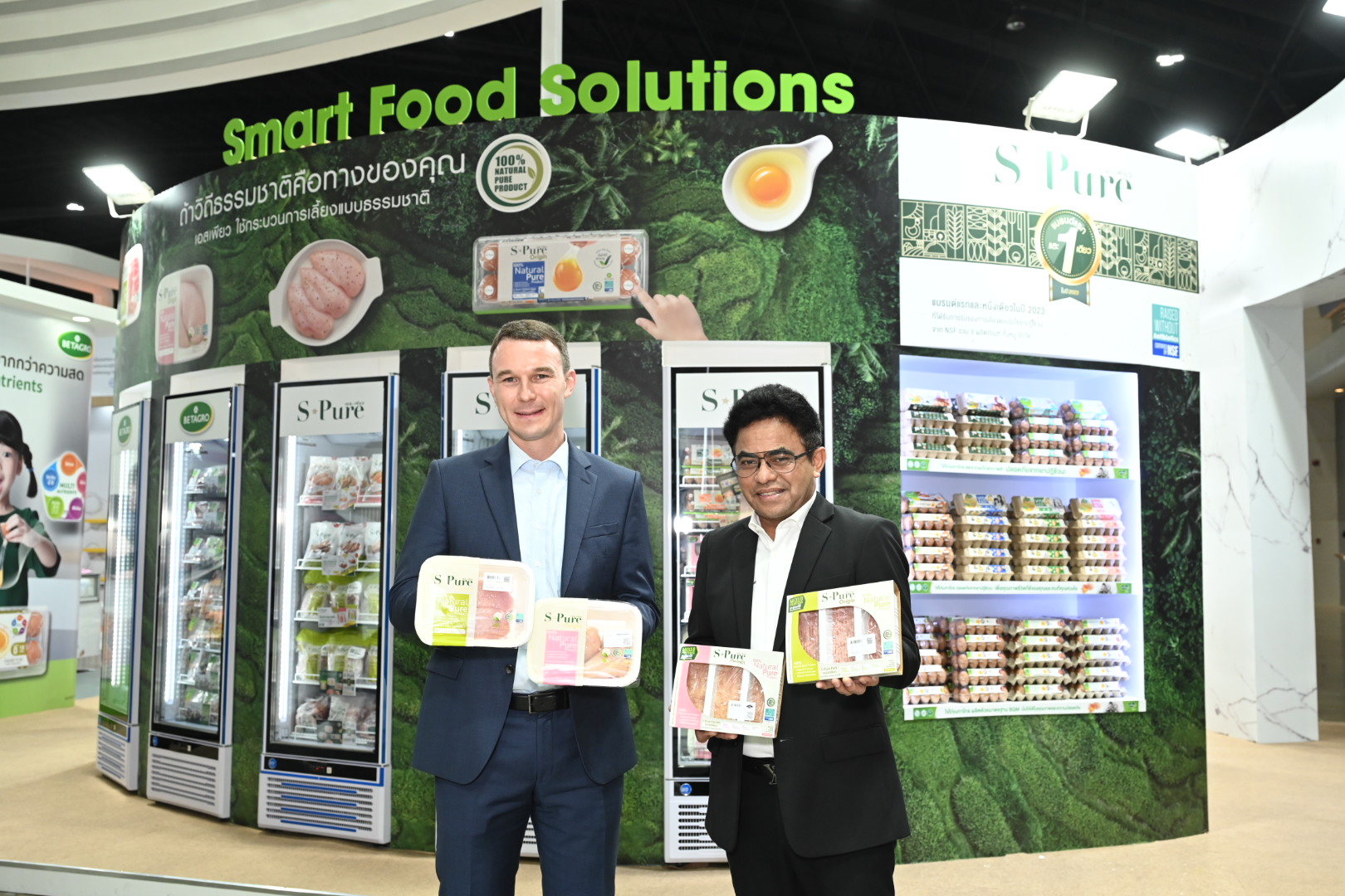 'เบทาโกร'ชู'Smart Solution for Sustainable life'สนับสนุนผู้ประกอบการอาหาร